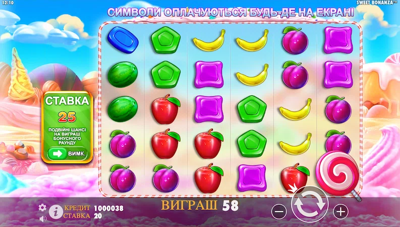 Sweet Bonanza slot game at Royal Reels